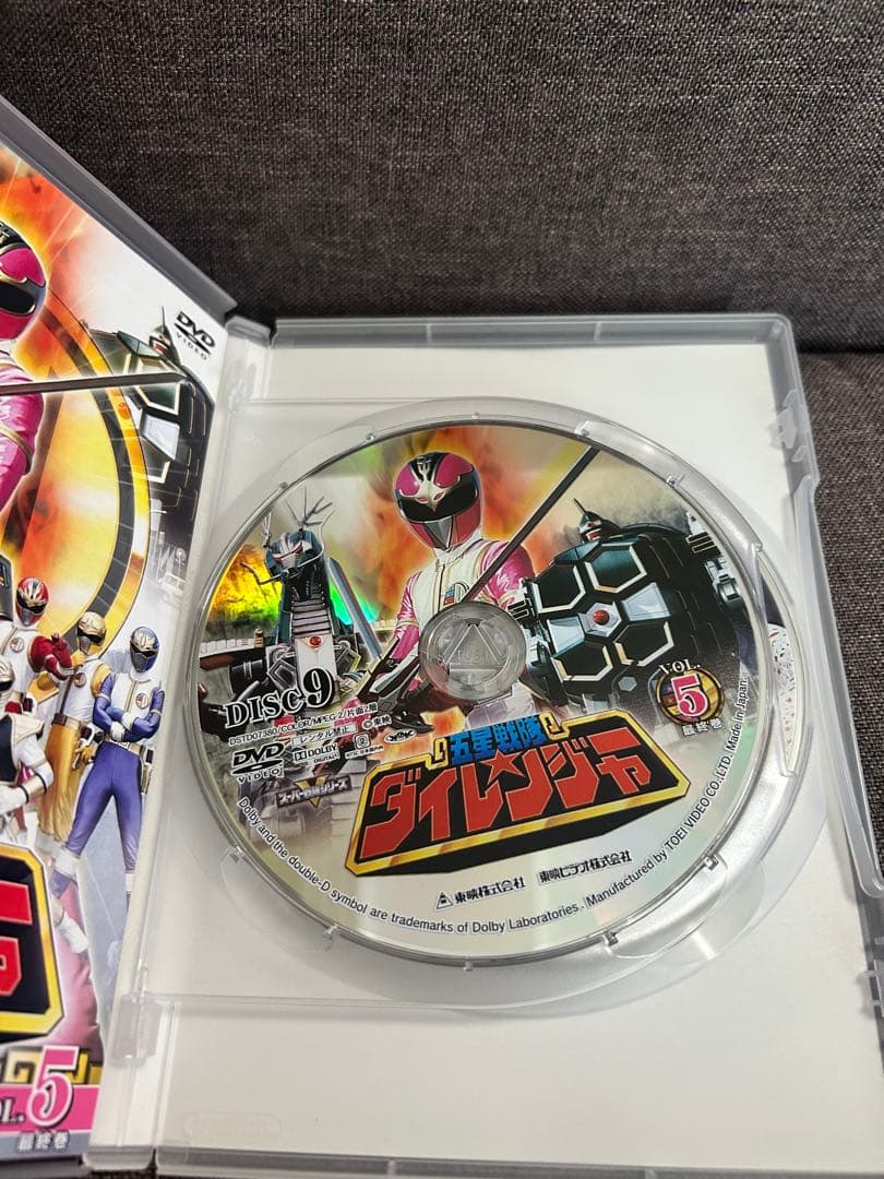 五星戦隊ダイレンジャー VOL.1〜5〈各2枚組・全50話〉