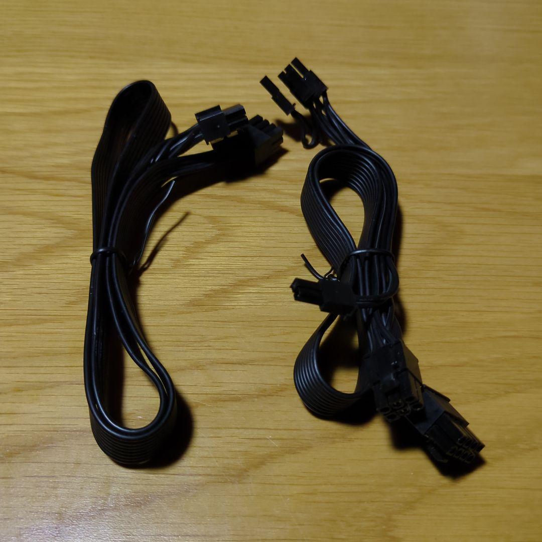 MSI A850GF 850W 電源 付属品完備 動作品 保証書付