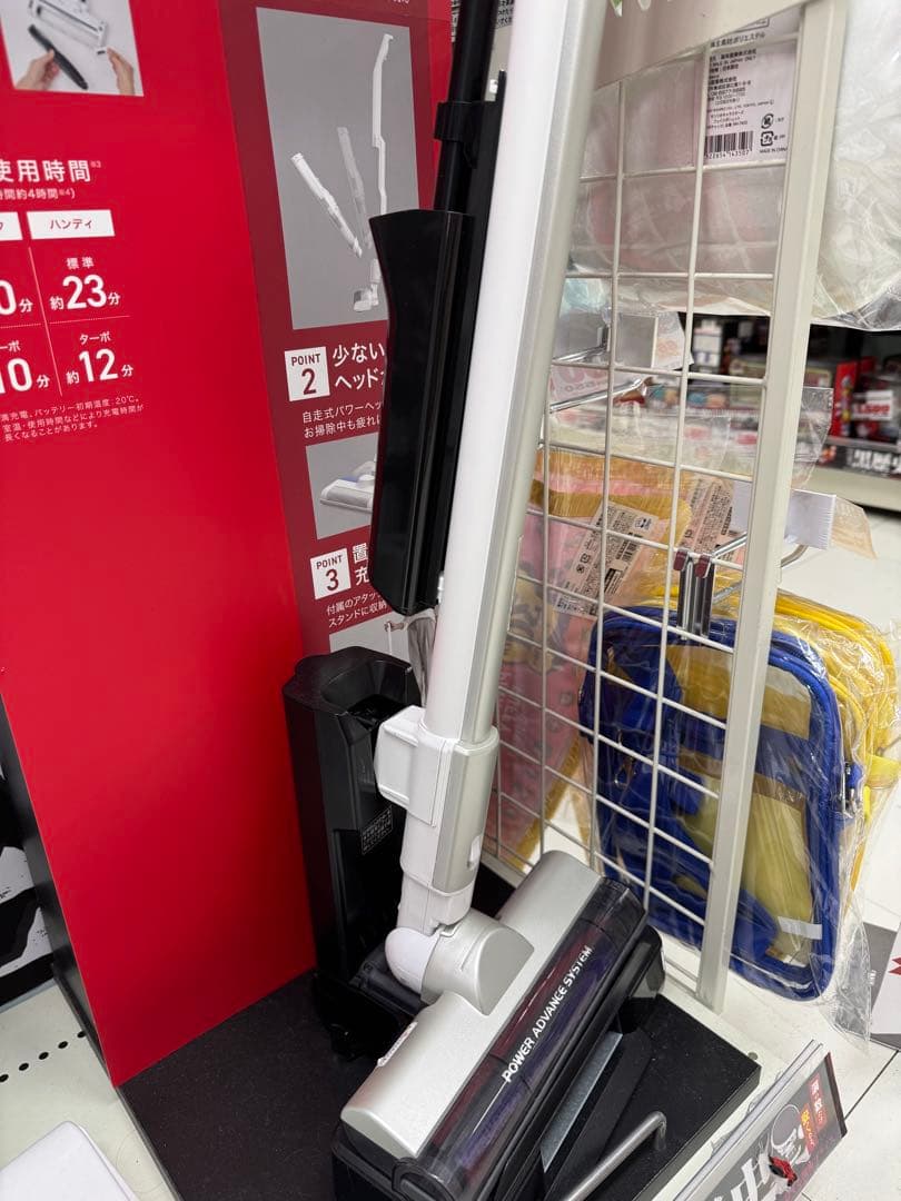 アイリスオーヤマ サイクロンスティッククリーナー SCD-120P-W 新品