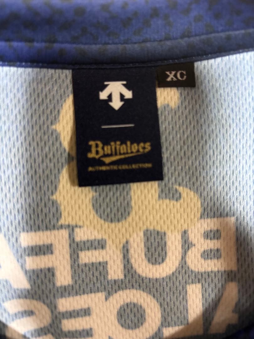 オリックス・バファローズ 練習用ウェア＆パンツセット