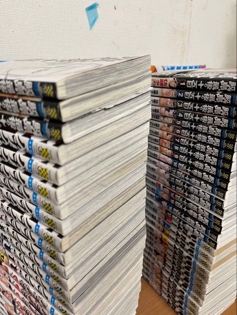 バチバチ バチバチBURST 鮫島最後の十五日 シリーズ全巻＋いっぽんセット