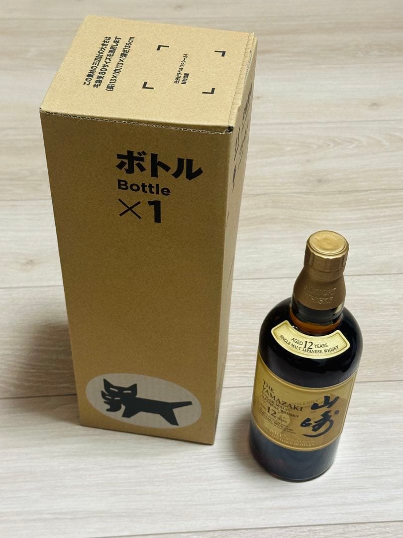 山崎 12年 100周年 シングルモルト ウイスキー 700ml 100th