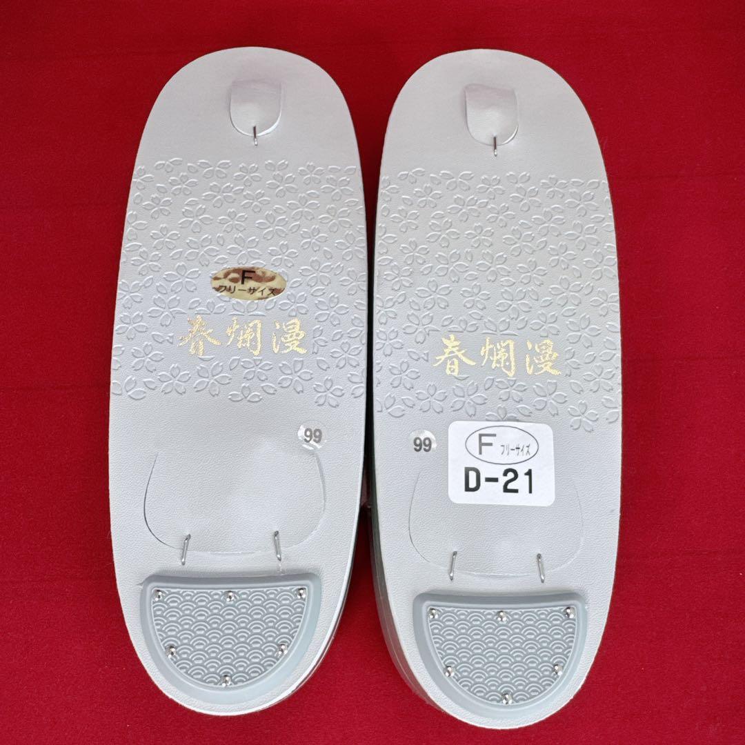 和装用バッグと草履セット　新品未使用　美品　ゴールド　桜　成人式　結婚式