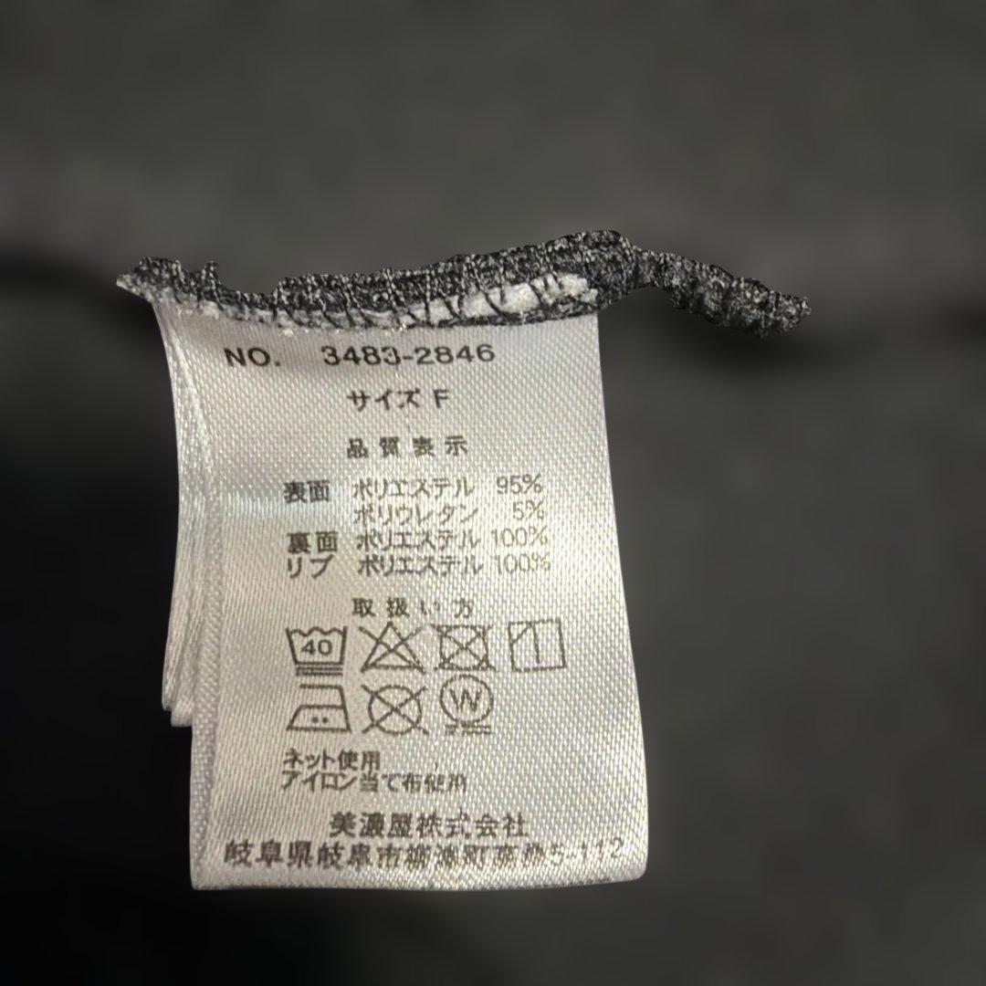 Disney100 THE MARKET 銀座三越　マンダロリアン　ジャンパー