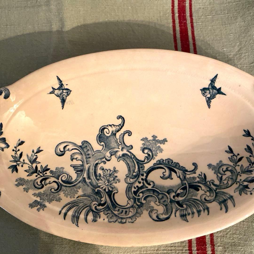 B.F 【REGENT】 ラヴィエ/ボッホフレ ールフランスアンティークベルギー