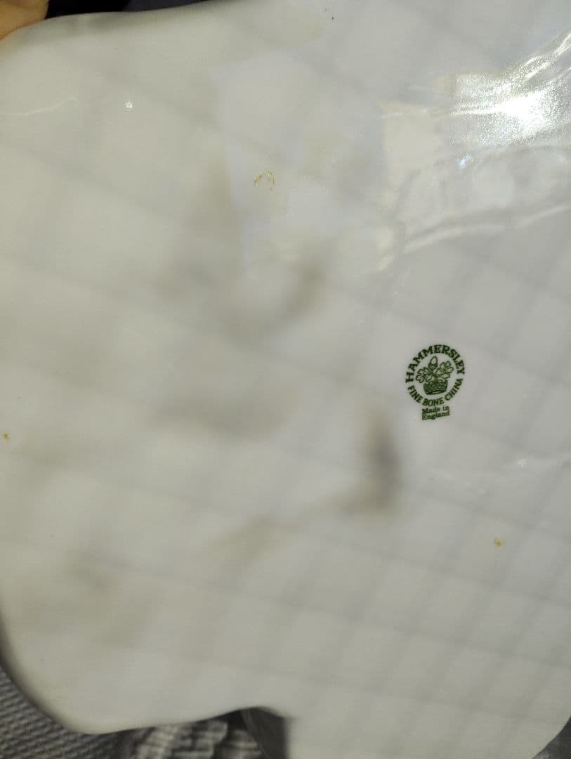 Hammersley ハマースレイ ストロベリー バスケット