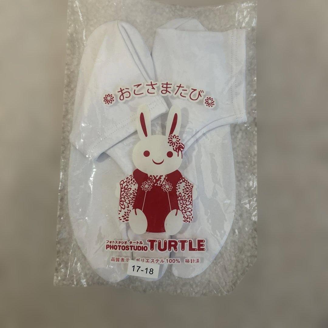 波と鷹　羽織袴　和服 七五三用