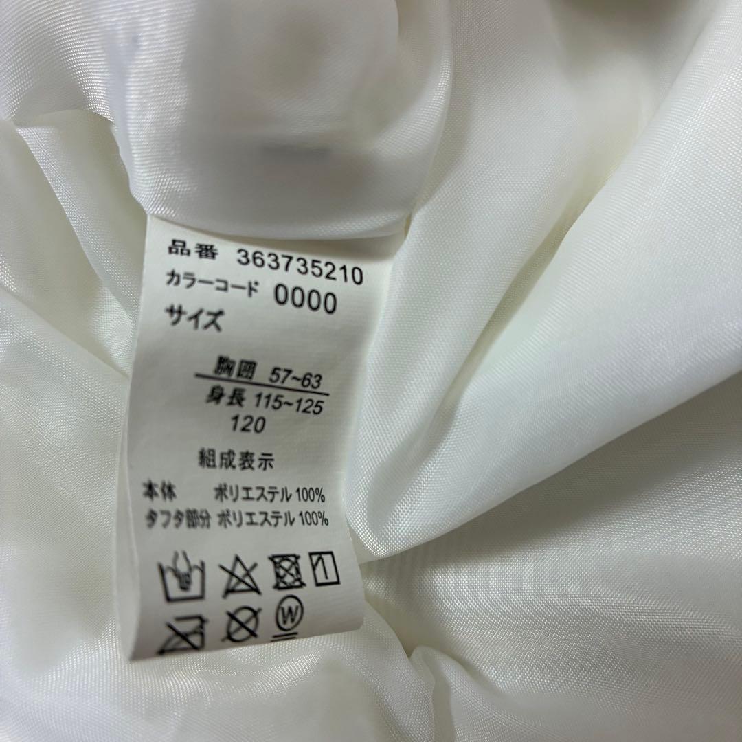 東京ディズニーリゾート公式ドレス ビビディバビディブティック　ラプンツェル100