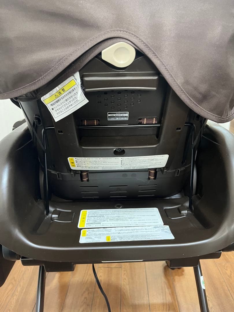 【動作確認済】コンビネムリラ オートスウィング だっこプラスエッグショック