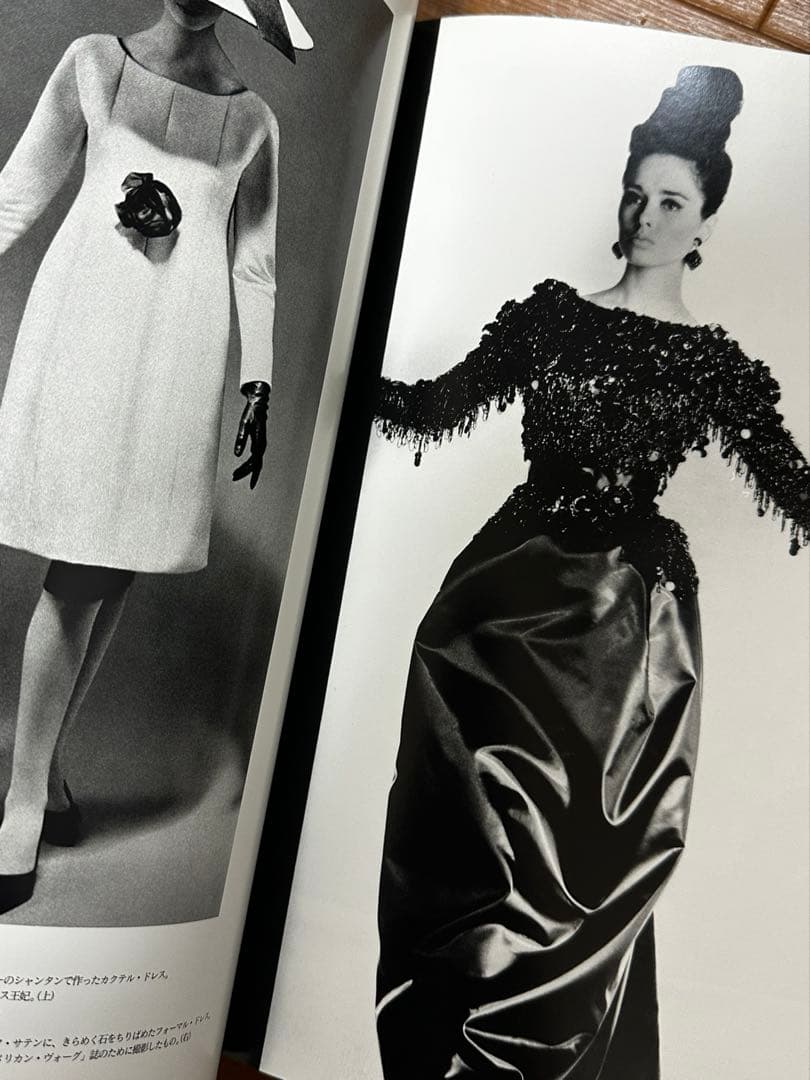 最終価格 YVES SAINTLAURENTイヴサンローラン イメージとデザイン