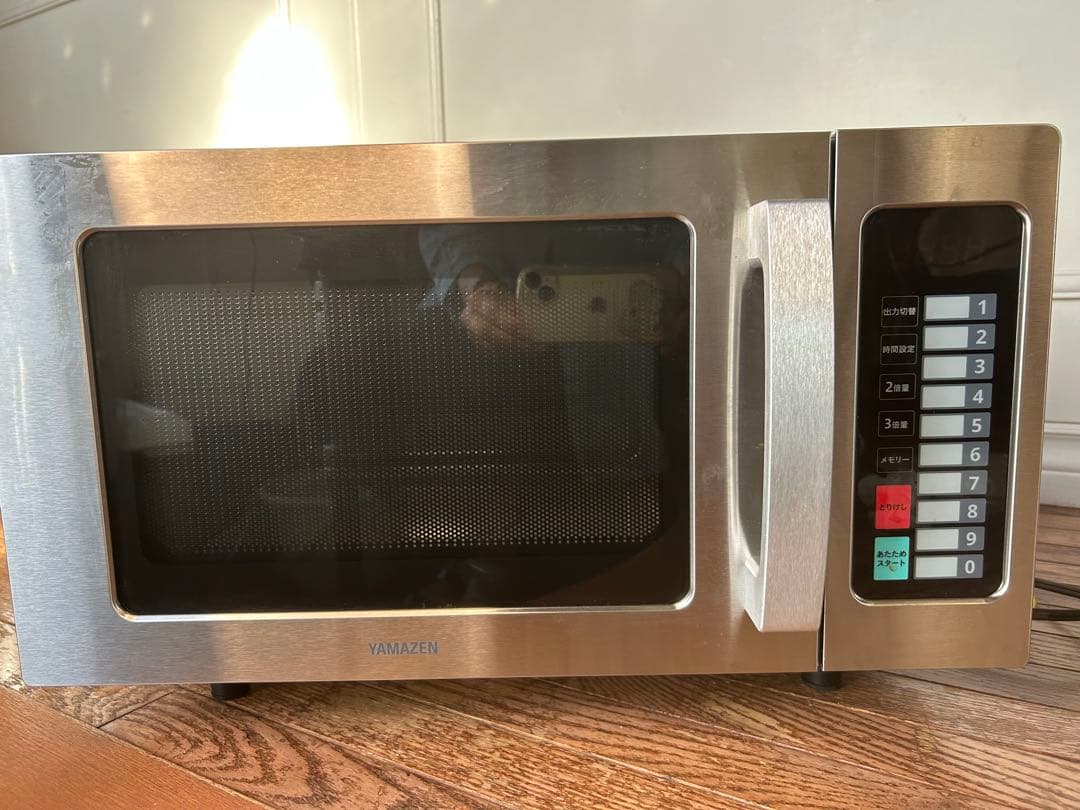 YAMAZEN 業務用電子レンジ ステンレス