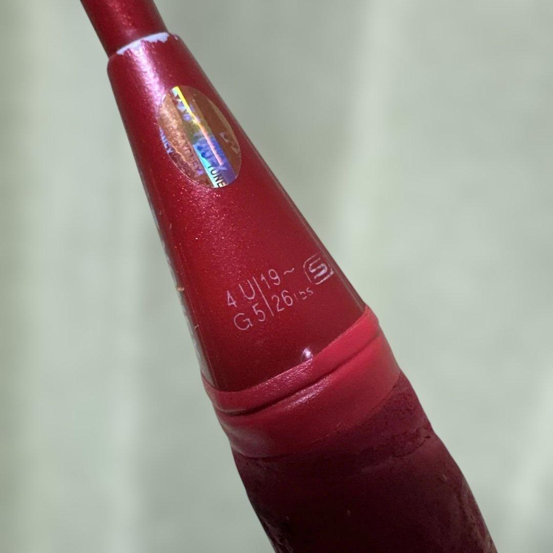 《廃盤》 YONEX voltric80 Etune 4UG5 2本セット