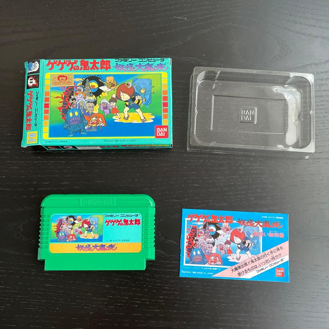 ゲゲゲの鬼太郎 妖怪大魔境 ファミコンカセット 箱 説明書付