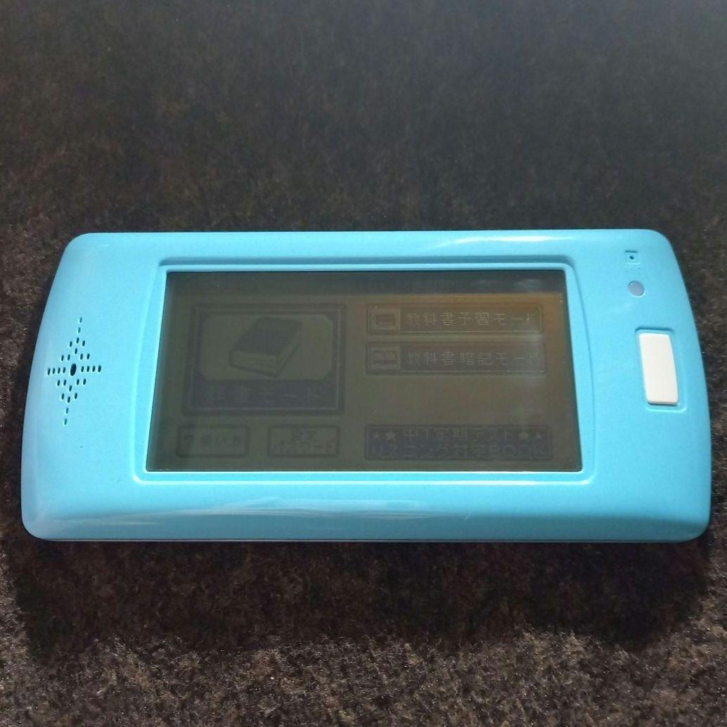 進研ゼミ中学講座　中学3年分 参考書 まとめ売り