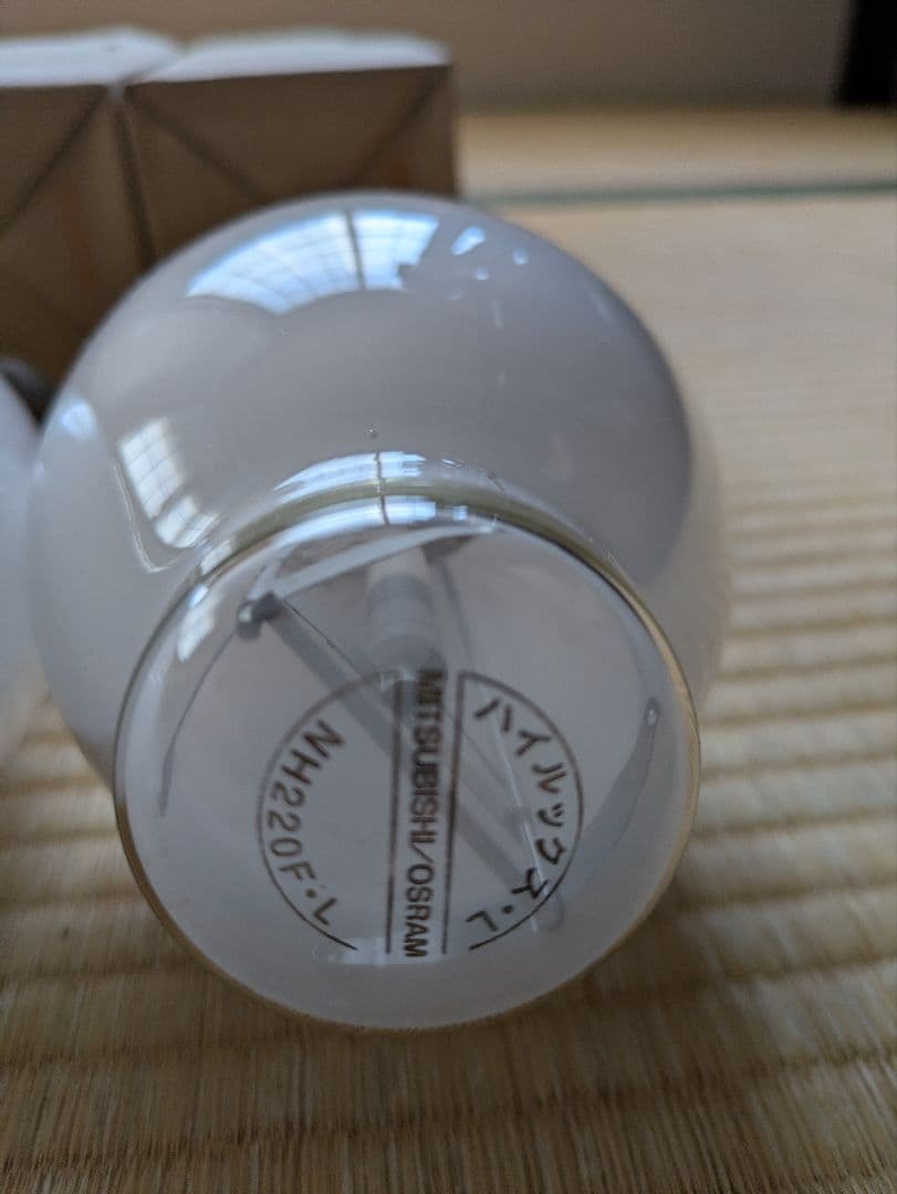 三菱 オスラム 高圧ナトリウムランプ NH220 6本