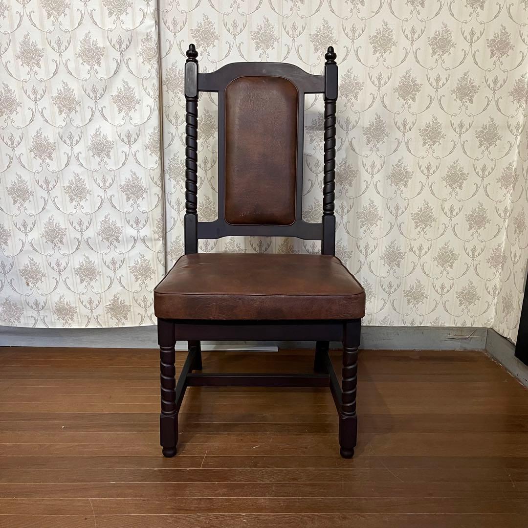 【アンティーク】① トーア 木製 ダイニングチェア レザー張り 椅子 古民家