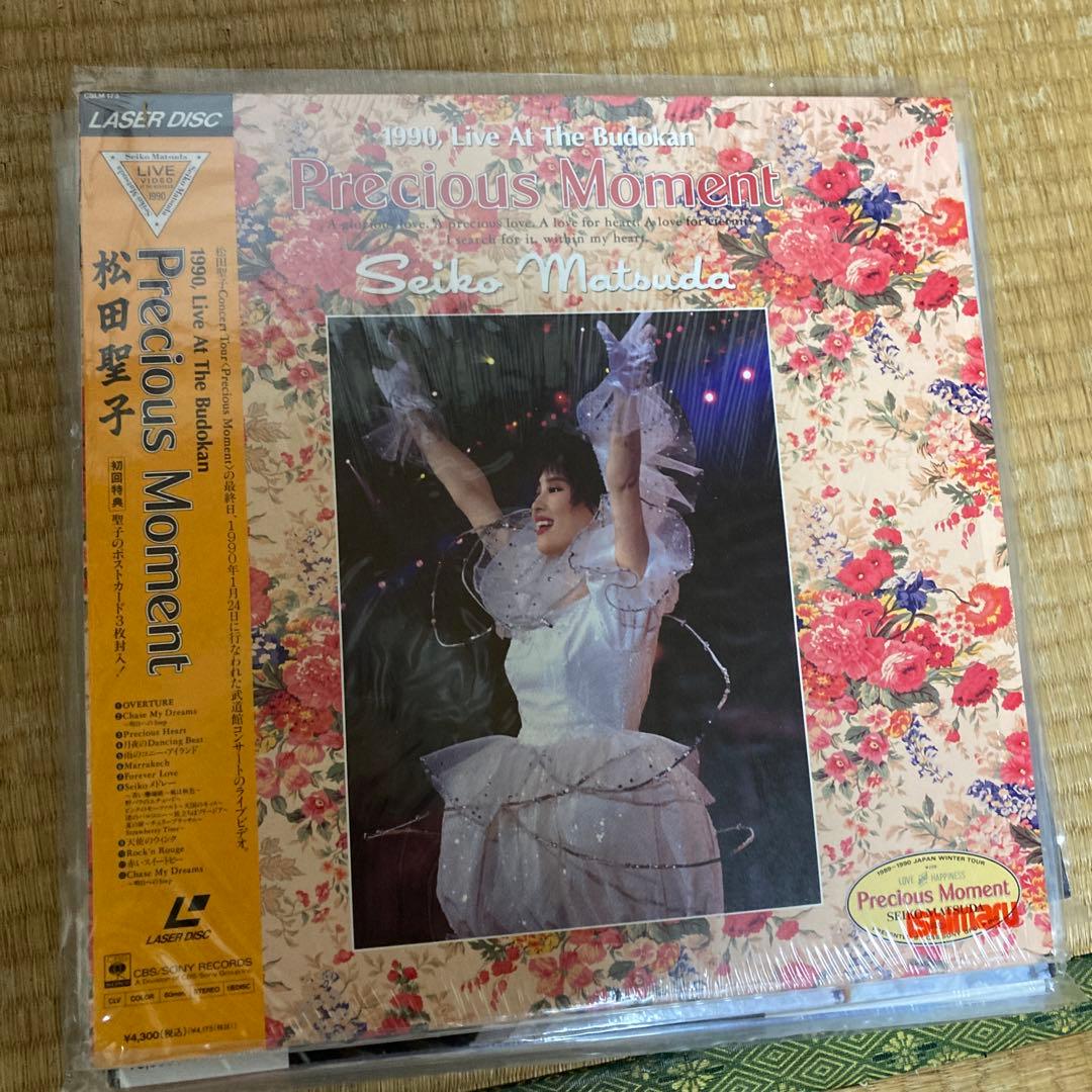 松田聖子レーザーディスク 8枚セットで