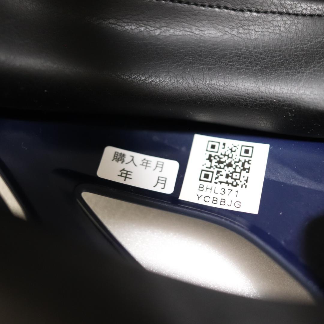 【未使用】ZETT マットネイビー 軟式用 ヘルメット 2個セット