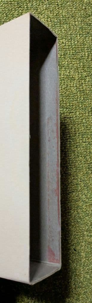 国定教科書 国民学校期 復刻版 ほるぷ出版 全53冊揃