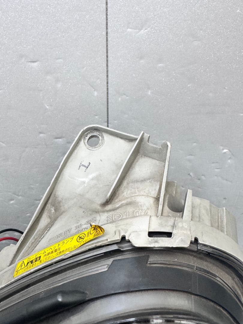 UZS186 クラウンマジェスタ☆後期純正加工HIDヘッドライト☆