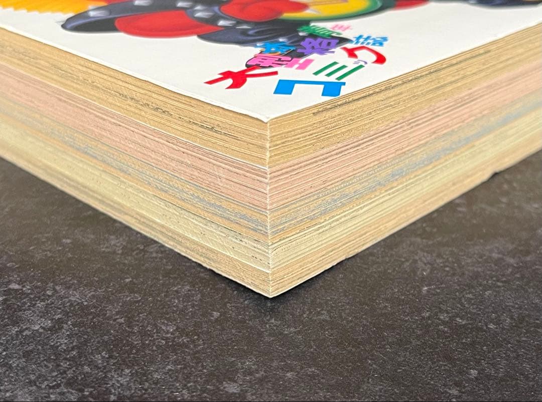 ●月刊アニマルハウス 1990年 4月号 ●王狼伝 ❸ 武論尊 三浦建太郎