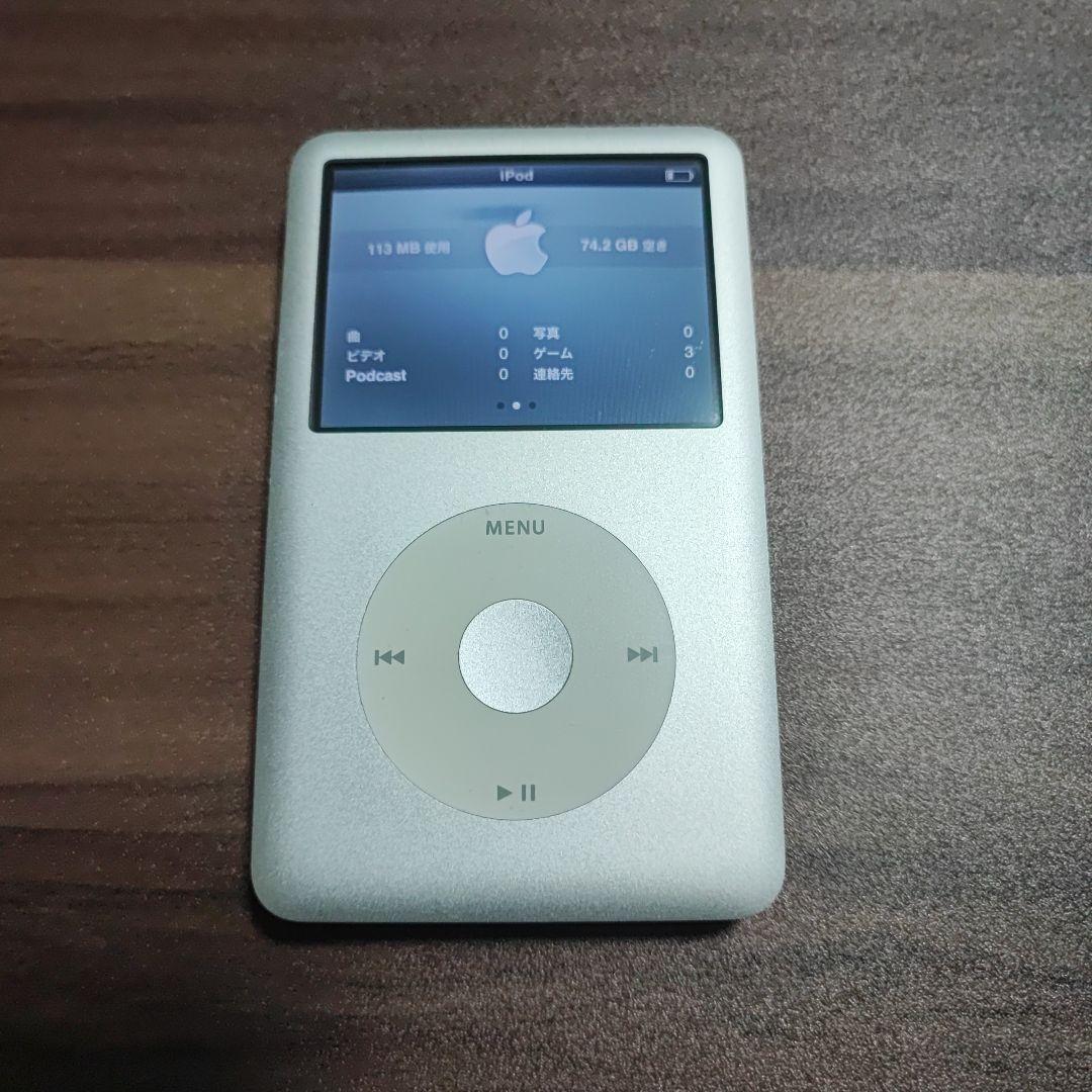 iPod classic MB029J/A シルバー (80GB)