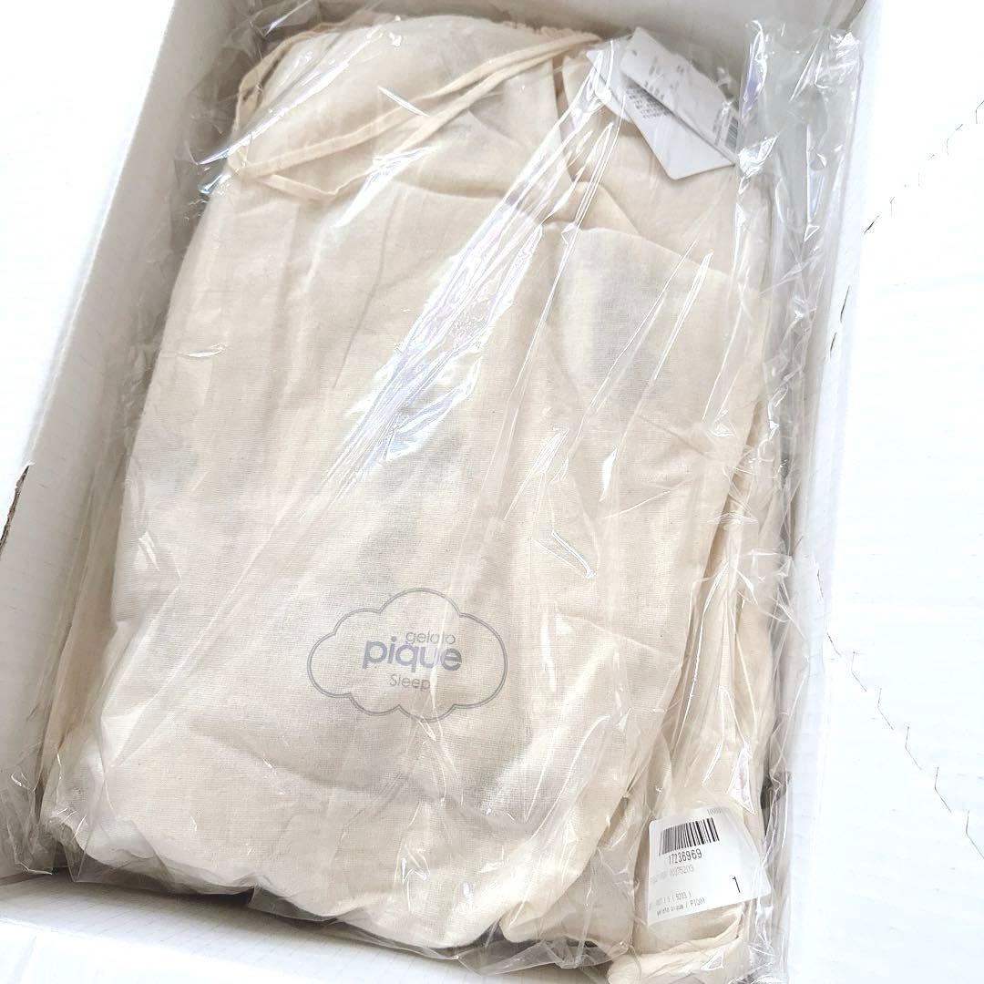 ジェラートピケ　スリープ　ベア柄2点セットS(シングル) ジェラピケ ベージュ