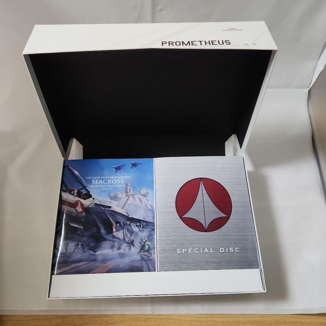 超時空要塞マクロス Blu-ray Box Complete Edition〈…
