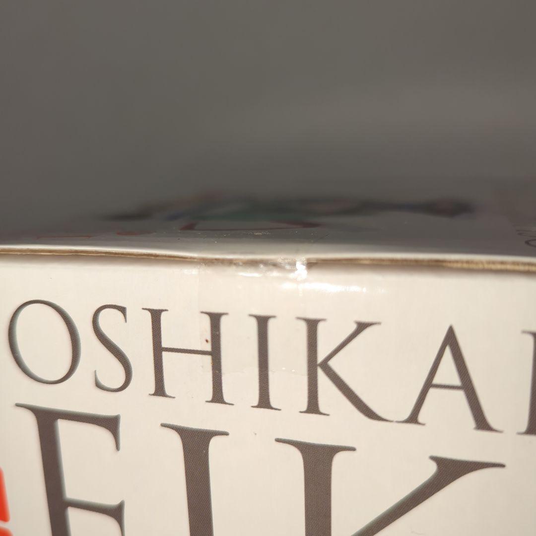 〚希少・未開封品〛おしかり映姫 東方ソフビシリーズ10 とらのあな