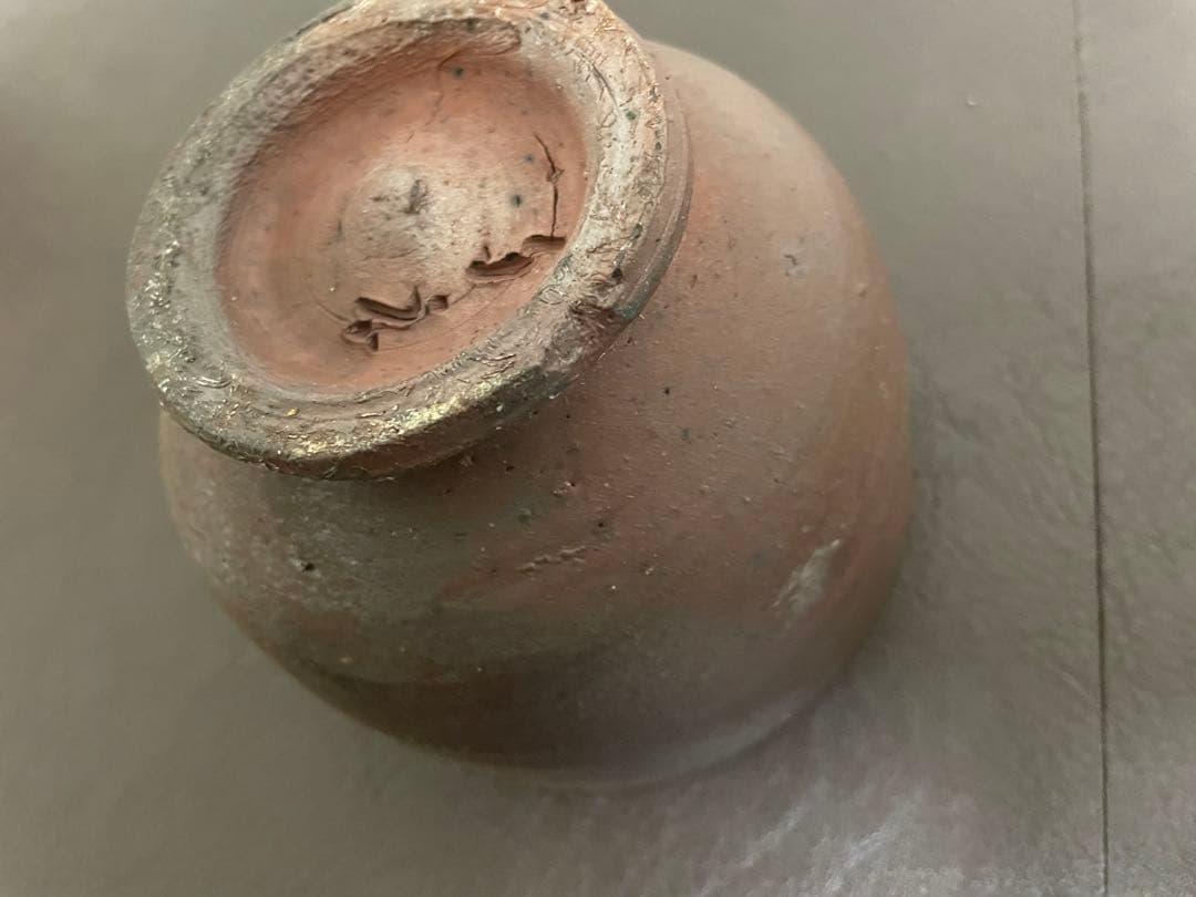 種子島焼　茶碗　タネ銘　中里隆？