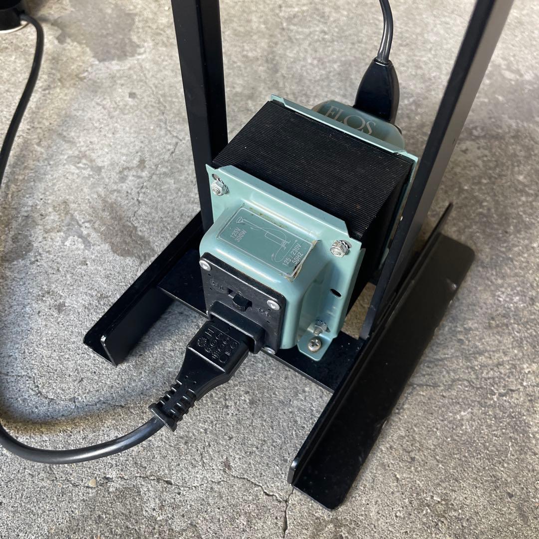 FLOS toio フロアランプ　ミッドセンチュリー