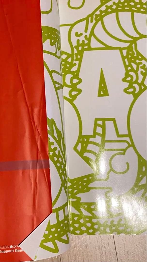 ドラゴンボール全巻(愛蔵版1〜34巻)