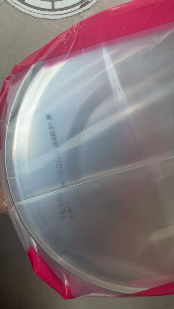 SAKI さん専用WAKODO はいはい 粉ミルク x6缶