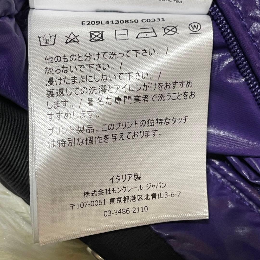 MONCLER Palm Angels コーチジャケット サイズ3