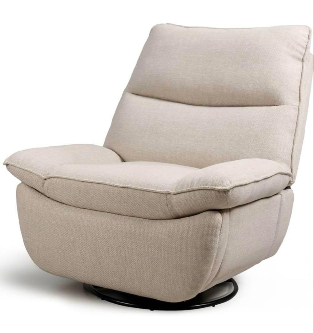 FLEXISPOT リクライニングチェア ソファー XRC5