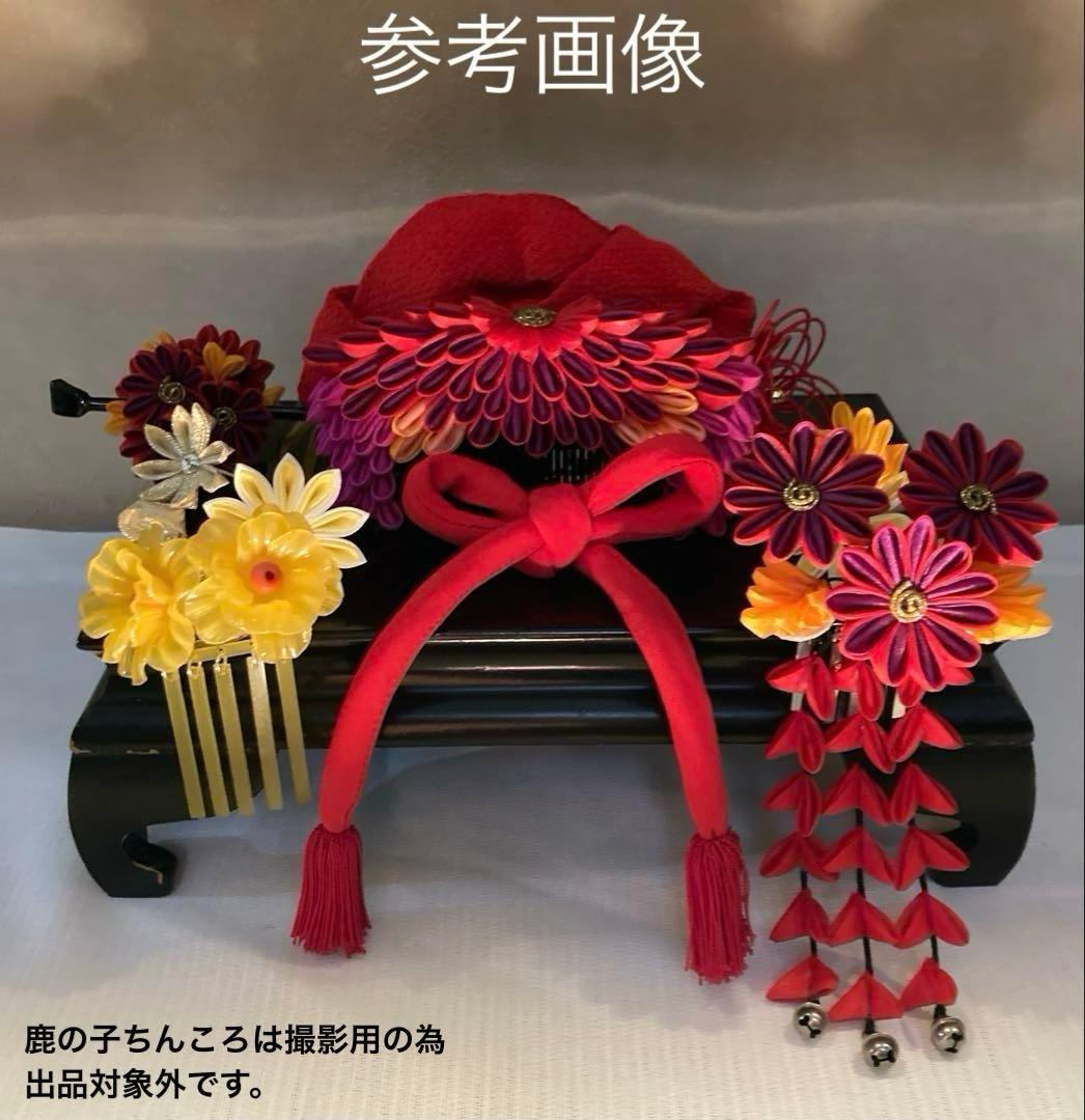 専用　希少　舞妓簪　花櫛簪平打ち簪　花簪　鼈甲色簪　Uピン簪　玉簪　水引簪