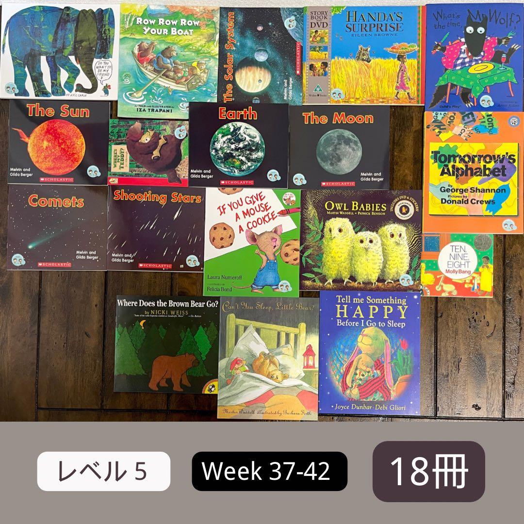 Liao caixing英語絵本130冊 64Gマイヤペン付 音声パターンが複数