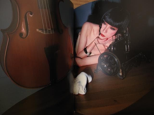 光と鬼　横須賀功光の写真魔術　初版　帯付き　山口小夜子