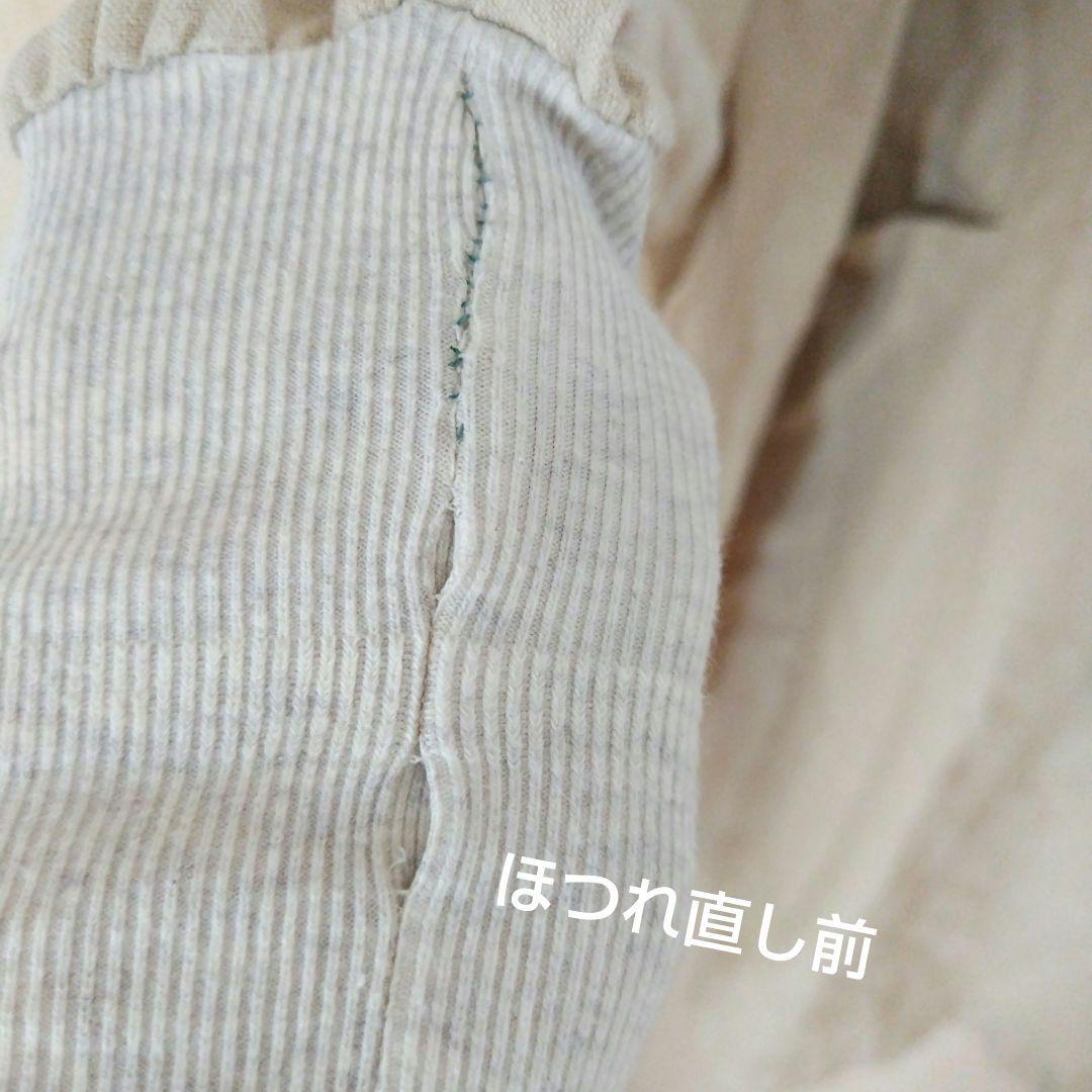 kapoc PONCHO 東炊き染めリネン プルオーバー ポンチョ ワケアリ