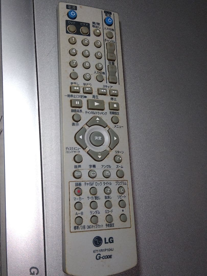 LG 　DVDプレイヤー　ビデオ　カセット　レコーダー 中古 DVCR−B300