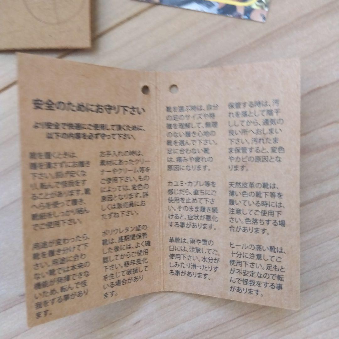 Dr. Martens SMITH US8（26.0）ブラック