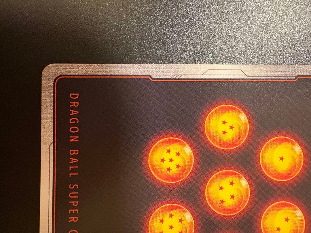 孫悟空:GT FB07-122 SCR⭐︎ パラレル