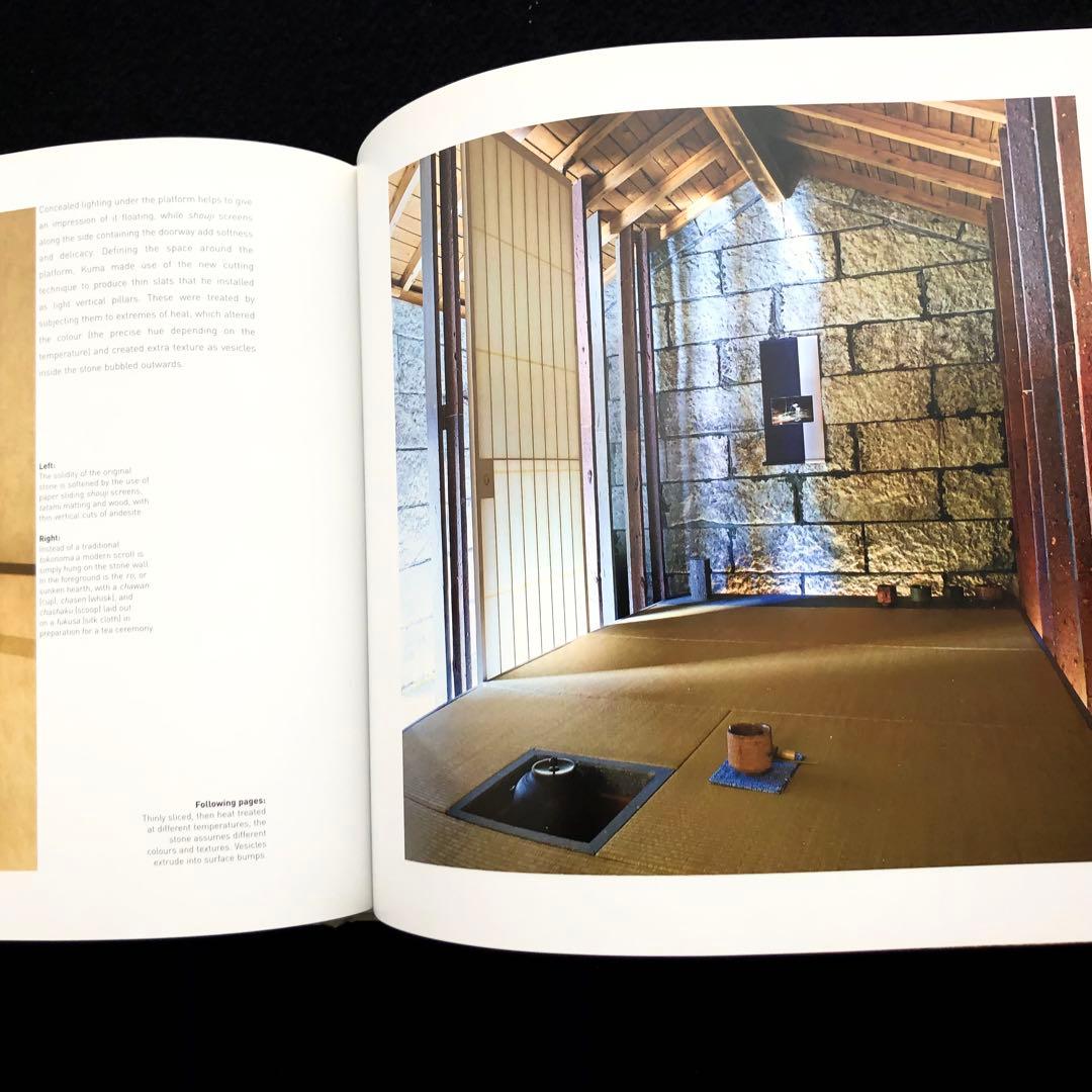 日本の現代建築家が設計した茶室 写真集「New Zen」谷口吉郎 磯崎新ほか