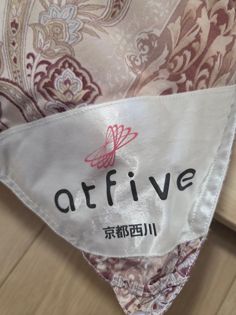 京都西川　atfive　羽毛掛け布団　190×210　ダブル