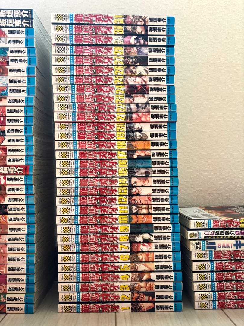 バキ・範馬刃牙　全巻セット＋番外編3冊付き