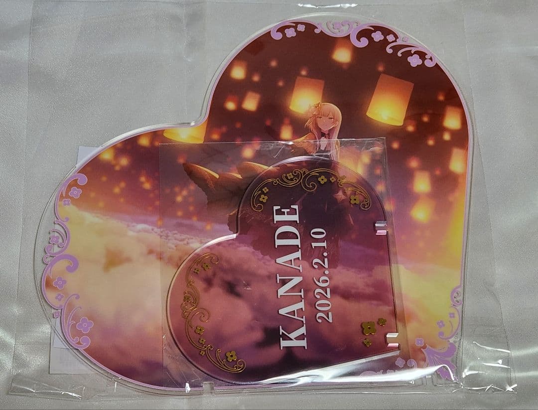 ★プロセカ　宵崎奏　はぴこれ　バースデー　15点セット