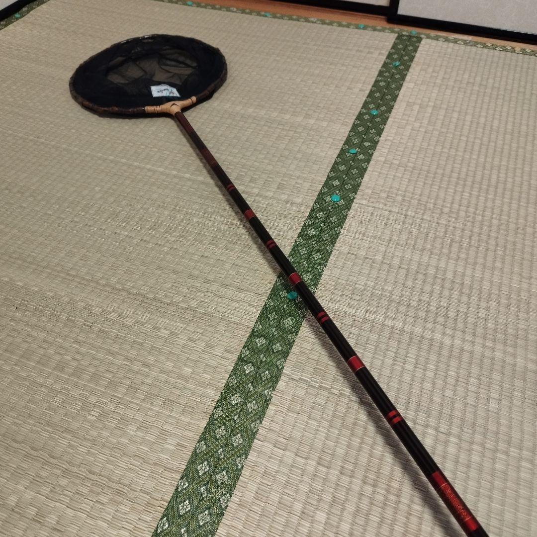 ヘラブナ　玉網&玉ノ柄セット　タモケース&柄用専用袋付