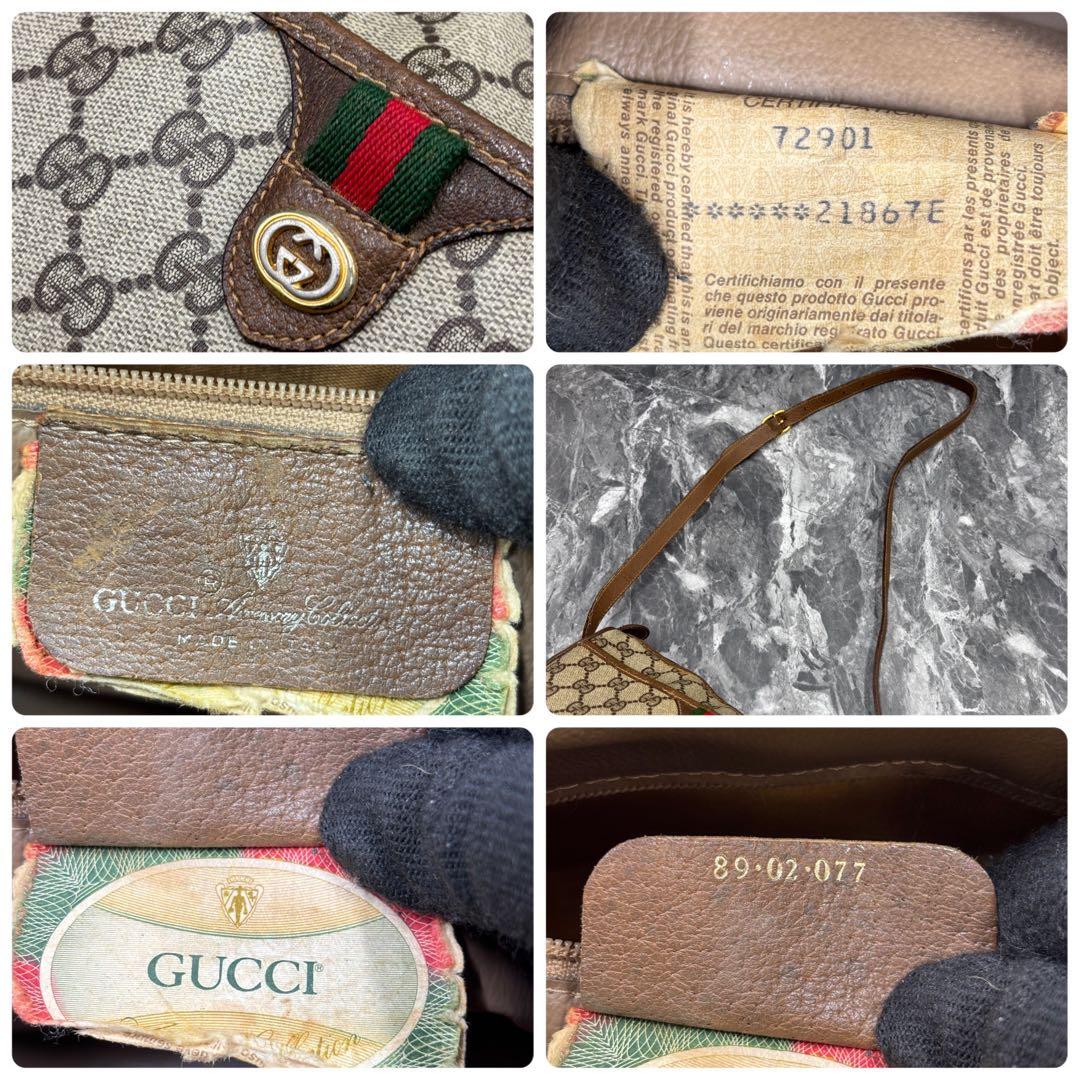 専用✨美品✨GUCCI GGシェリーライン ショルダーバッグ ベージュ ブラウン