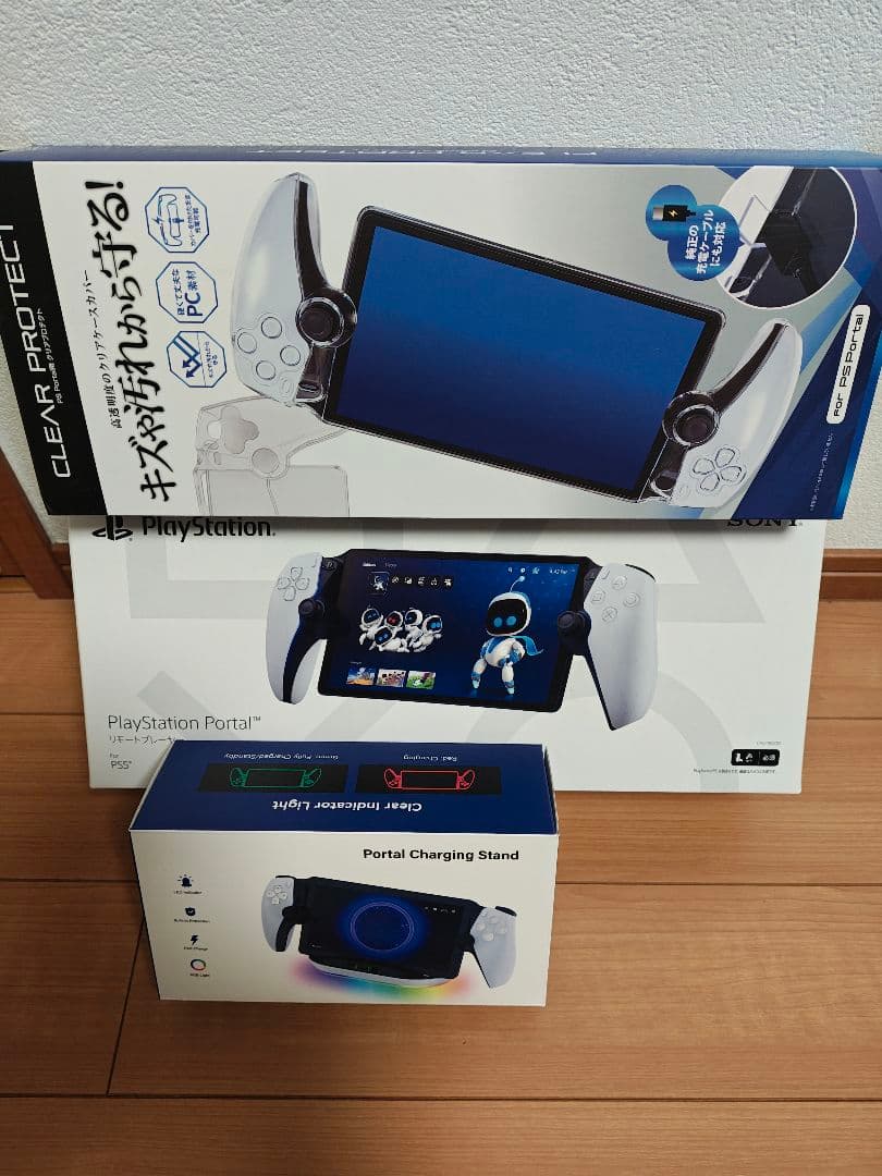 プレイステーションポータル　PSポータル