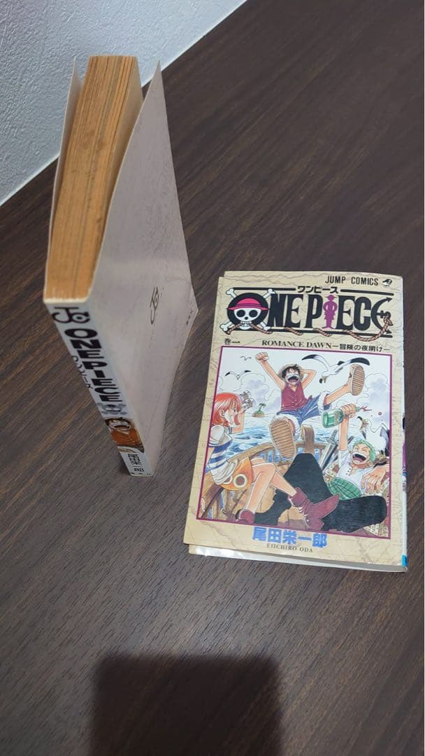 ワンピース 1-113巻 初版